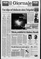giornale/CFI0438329/1999/n. 118 del 23 maggio